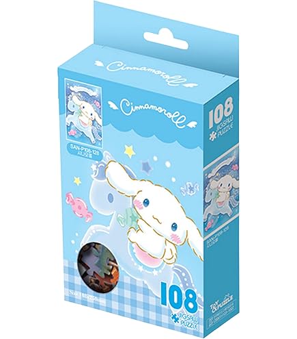 Amazon.com: Bandai Namco - Sanrio - Cinnamoroll, Bandai Lifestyle